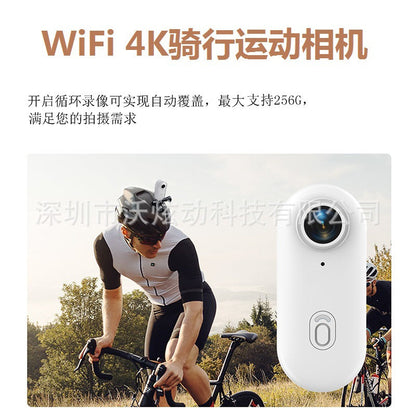 4K Waterproof Sports Camera Outdoor Cycling Bicycle Helmet Recorder WIFI Magnetic Thumb Sports Camera