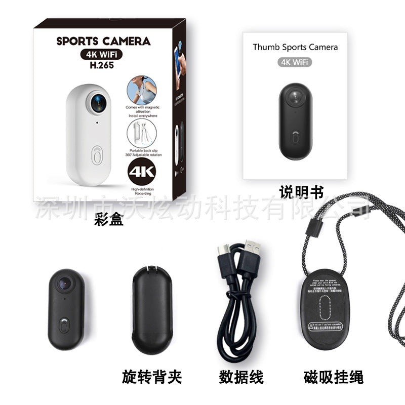 4K Waterproof Sports Camera Outdoor Cycling Bicycle Helmet Recorder WIFI Magnetic Thumb Sports Camera