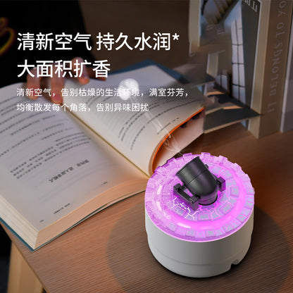 2024 New Creative Battery Colorful Crack Aromatherapy Machine Household Desktop Small Ultrasonic Smoke Ring Humidifier