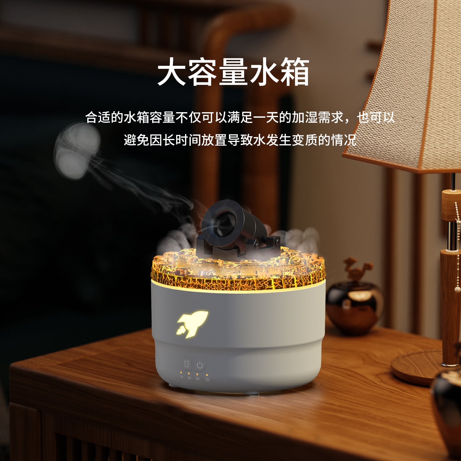 2024 New Creative Battery Colorful Crack Aromatherapy Machine Household Desktop Small Ultrasonic Smoke Ring Humidifier