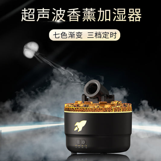 2024 New Creative Battery Colorful Crack Aromatherapy Machine Household Desktop Small Ultrasonic Smoke Ring Humidifier